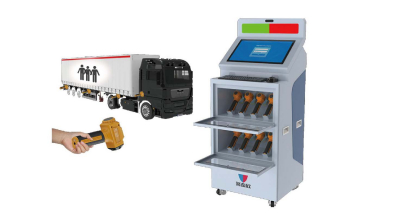 无线智能车辆生命体征检测系统