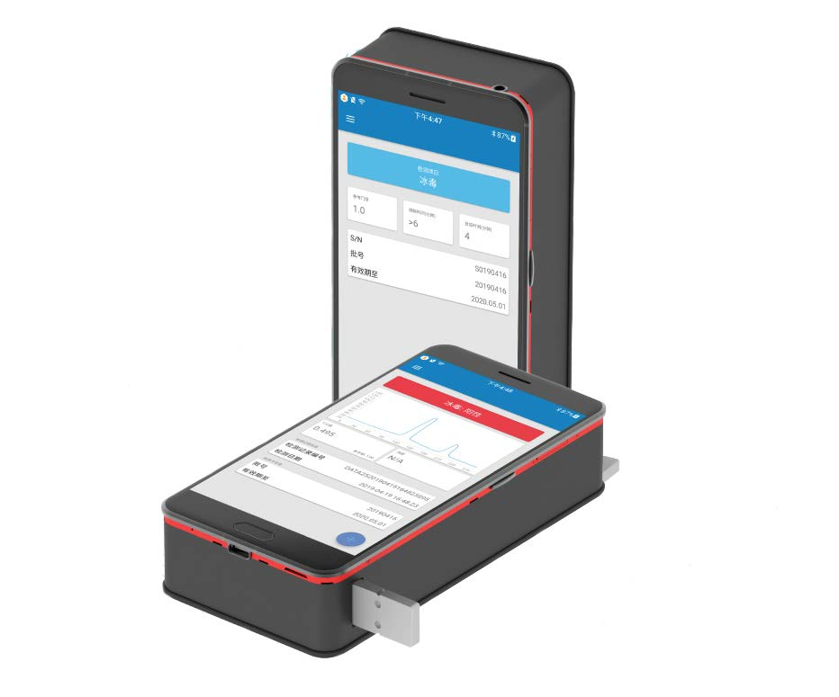 云端智能痕量毒品检测仪