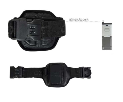 电子脉冲行动约束器