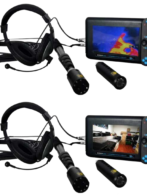 热成像/音视频搜救仪