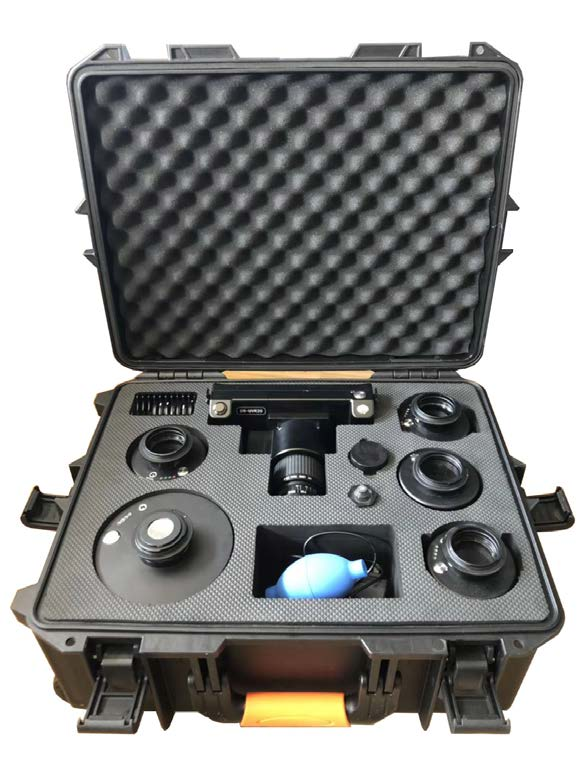 现场超宽光谱搜索取证系统