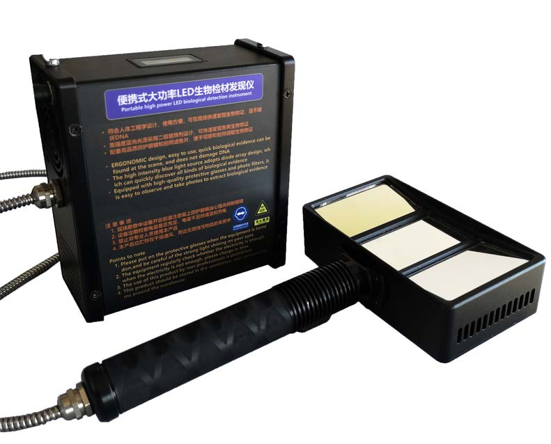 大功率表LED生物检材发现仪