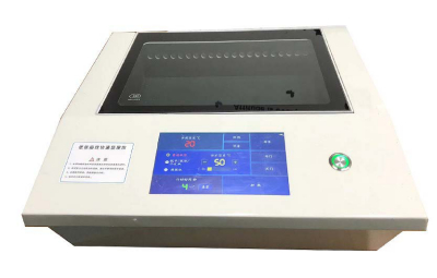 纸张无损显现系统