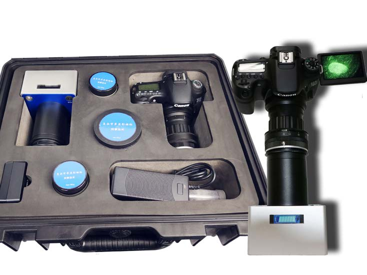 复杂背景痕迹提取系统