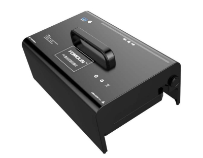 疑难现场足迹扫描系统