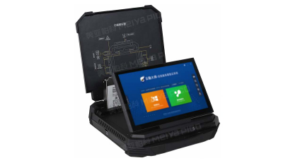 远程服务器取证系统