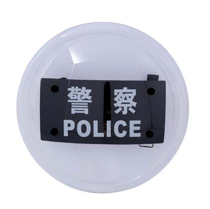 圆形防暴盾牌
