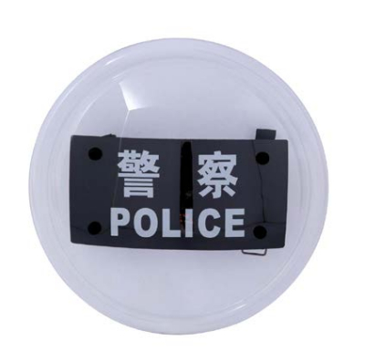 圆形防暴盾牌