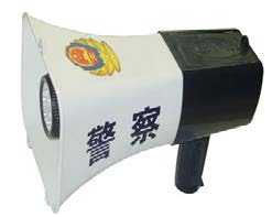 警用喊话器