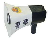 警用喊话器