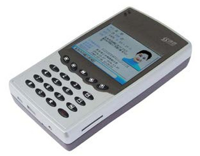 手持式二代身份证读卡器